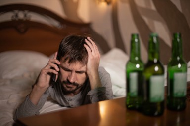 Лечение хронического алкоголизма в Лакинске
